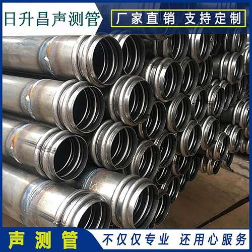 沈阳声测管的性能试验项目、取样数量及方法