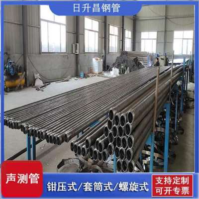 沈阳声测管桩基检测的频率要达到多少百分比