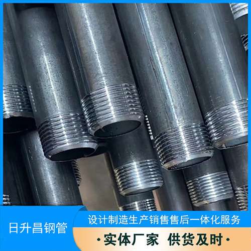 沈阳声测管盖子崩掉应该怎么办