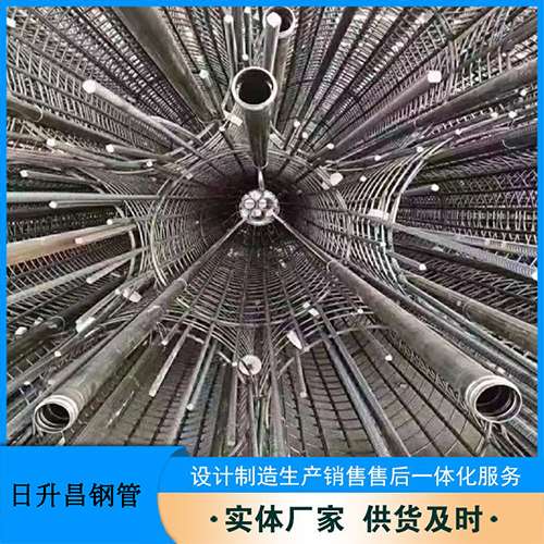 沈阳声测管规格型号有哪些分类？